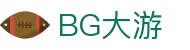 BG大游· (中国)集团唯一官网